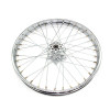 Диск перед. R21*1,60J (хром) (під вісь 15мм.) (6 болт. диска) Shineray XY200GY-6С