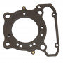 Прокладка головки циліндра Shineray XY250-3A (Z1)
