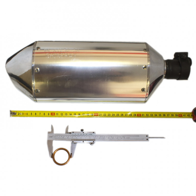 Глушитель в сборе Shineray XY250-3A (Z1)