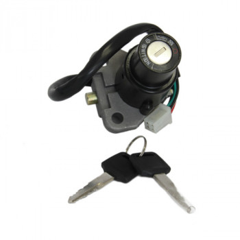 Замок запалювання (без кришки баку) Shineray XY250GY-6B