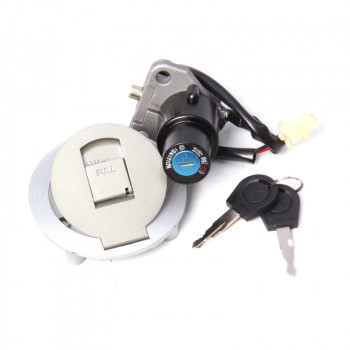 Замок запалювання (комплект) Shineray XY250GY-6B