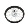 Диск задний R18*2,15J (черный) Shineray XY250GY-6B