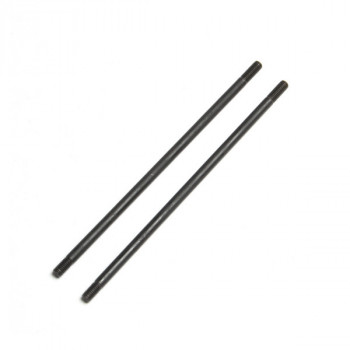Шпилька картера М8*228 (2шт) Shineray XY250GY-6B