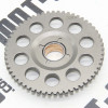 Шестерня односторонней муфты XY250GY-6C (СXR 250)