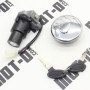 Замок зажигания (комплект) XY250GY-6C (СXR 250)