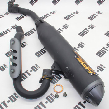 Глушник у зборі XY300GY-6C (VXR 300)