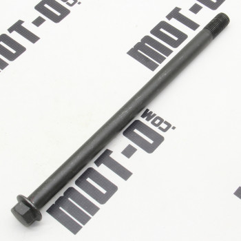Вісь маятника XY300GY-6C (VXR 300)