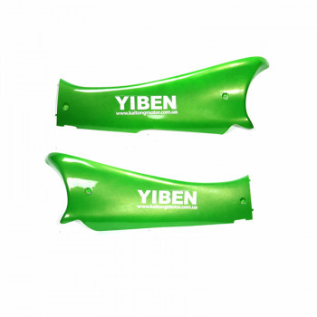 Поріг (л+п) YB50QT-15D (зелений)