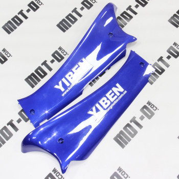 Порог (л+п) YB50QT-15D (синий)
