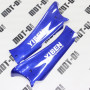 Порог (л+п) YB50QT-15D (синий)