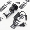 Лампочка LED H4 (1шт.) HP-QCD-025-07