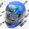 Шолом B38 BLUE - M