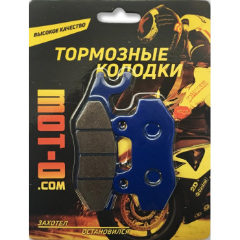 Колодки гальмівні передні Geon X-Road 250, YL-F008 