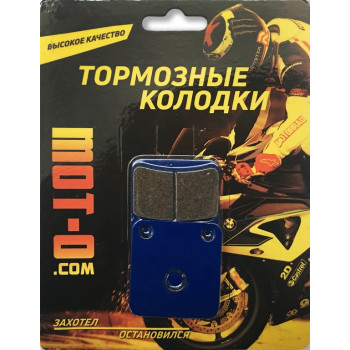 Колодки гальмівні передні для мотоциклів та квадроциклів, YL-F031