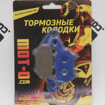 Колодки гальмівні передні для скутерів та мопедів, YL-F106