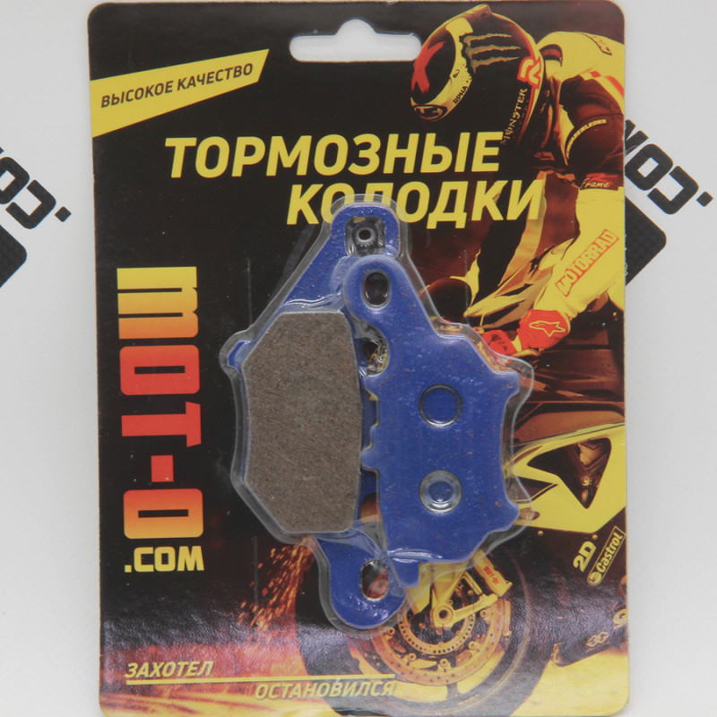 Колодки гальмівні передні для скутерів та мопедів, YL-F106