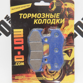 Колодки тормозные передние для скутеров и мопедов, YL-F020