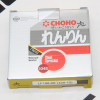 Зірка передня CHOHO Lifan LF150-2E 428*15
