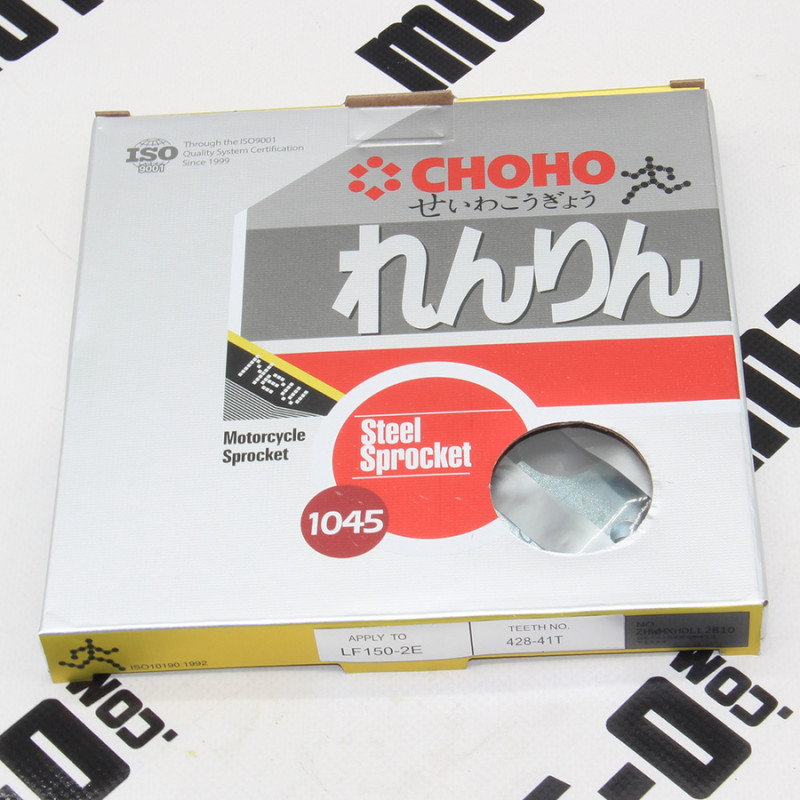 Зірка задня CHOHO Lifan LF150-2E 428*41