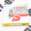 Зірка передня CHOHO Shineray XY150GY-11B 428*17