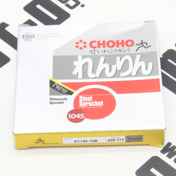 Зірка передня CHOHO Shineray XY150GY-11B 428*17