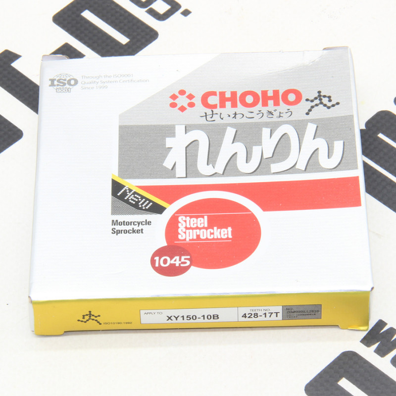 Зірка передня CHOHO Shineray XY150GY-11B 428*17