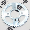 Зірка задня CHOHO Lifan LF150/200-10B 428*44