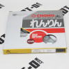 Зірка задня CHOHO Shineray XY150-17/200-4 (Forestr/Intruder) 428*42