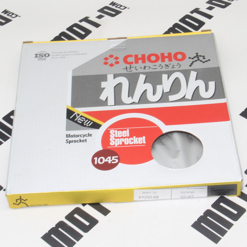 Звезда задняя CHOHO Shineray XY250GY-6B 520*46