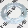 Звезда задняя CHOHO Shineray XY250GY-6B 520*46