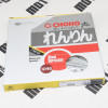 Звезда задняя CHOHO Shineray XY250GY-6B 520*42