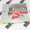 Зірка задня CHOHO Shineray XY250GY-6B 520*38