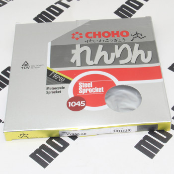 Зірка задня CHOHO Shineray XY250GY-6B 520*38