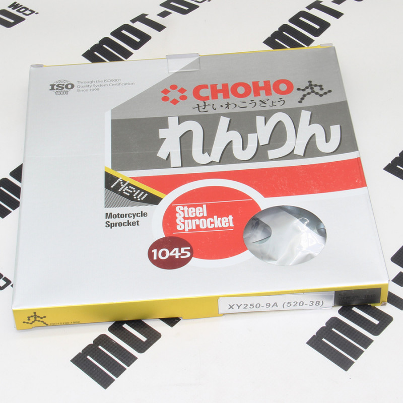 Зірка задня CHOHO Shineray XY250GY-9A 520*38