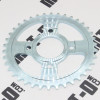Зірка задня CHOHO Shineray XY250GY-9A 520*38