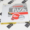 Зірка задня CHOHO Shineray XY250GY-9A 520*42
