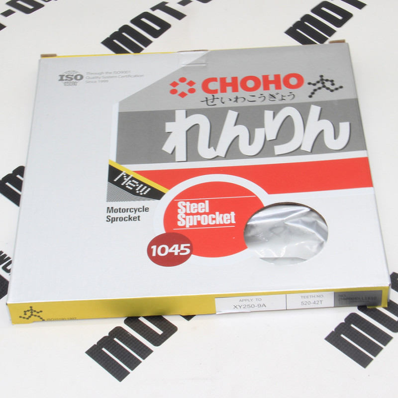 Зірка задня CHOHO Shineray XY250GY-9A 520*42