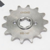Зірка передня CHOHO Shineray XY250GY-6B 520*14
