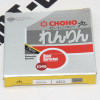 Зірка передня CHOHO Shineray XY250GY-6B 520*13