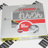 Зірка задня CHOHO Shineray XY150-10B (Vista) 428*38