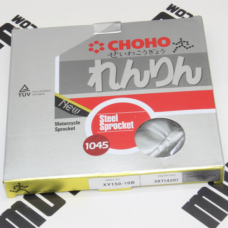 Зірка задня CHOHO Shineray XY150-10B (Vista) 428*38