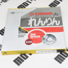 Зірка задня CHOHO Shineray XY200GY-9A 428*56