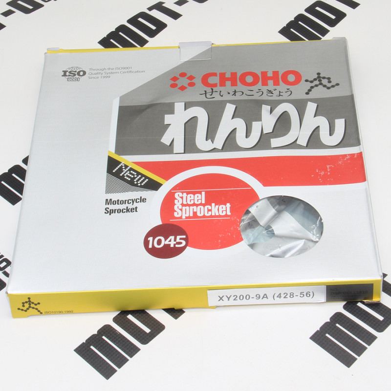 Зірка задня CHOHO Shineray XY200GY-9A 428*56