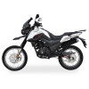 Shineray X-Trail 200