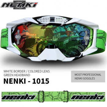 Окуляри крос.NK-1015 White Border/Green Headband