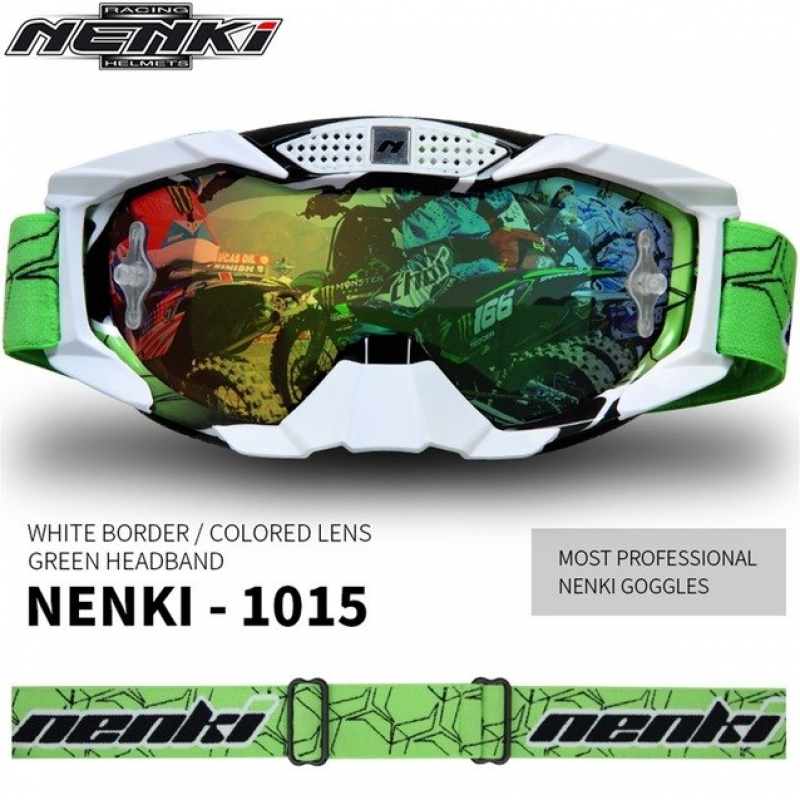 Окуляри крос.NK-1015 White Border/Green Headband