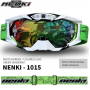 Окуляри крос.NK-1015 White Border/Green Headband