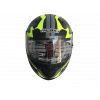 Шолом (інтеграл) Nenki FF-856, Matte Grey Yellow (L)