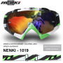 Окуляри крос.NK-1019 Green&White Border/Green Headband