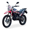 XY250GY-6C 2019MY Special Edition / ENDURO